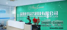 Shenzhen Huayixing Technology Co., Ltd.